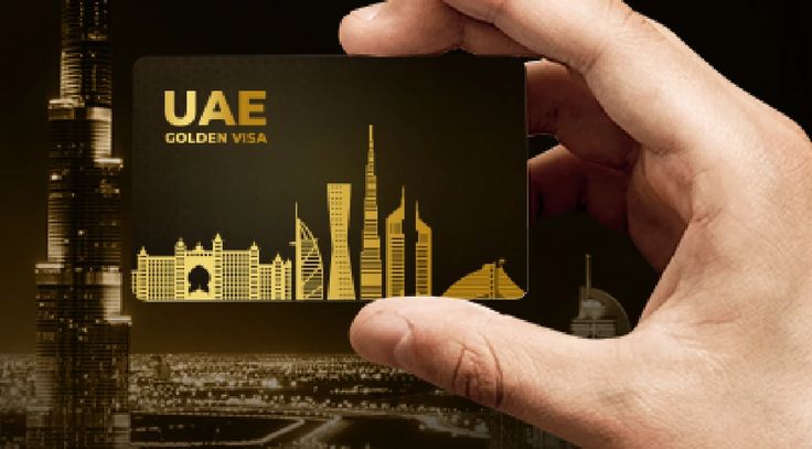 Here’s how to get a UAE golden visa without a job